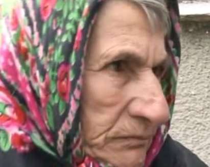 Баба даде 1000 лева на измамници, излъгали я, че внукът й е болен