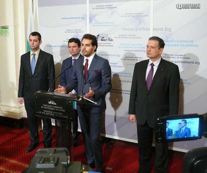 Депутати изготвиха законопроект за гласуване през интернет