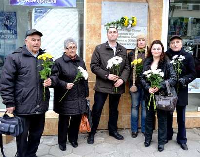 Днес отбелязаваме две важни дати за тракийци