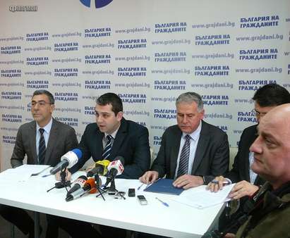 Кунева ще подпише меморандума за продължаване на общото управление с ГЕРБ