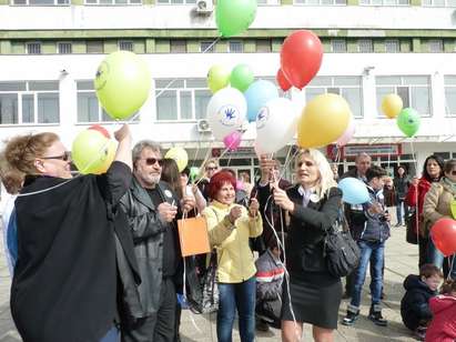 Доброволци и лекари отбелязаха Международния ден на редките болести