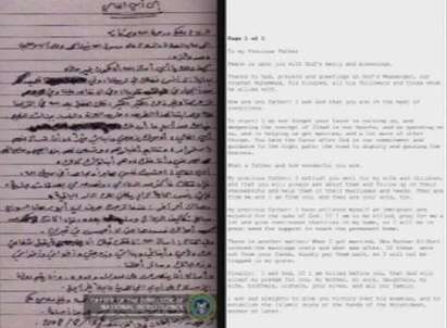 Разкриха писмо на Осама бен Ладен, терористът подкрепил Обама