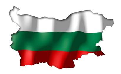 26 причини да се чувствате горди, че сте българи
