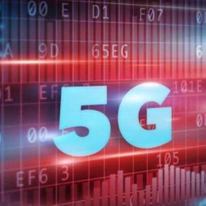 Пет неща, които можем да правим в 5G мрежите