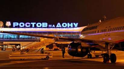 Самолетът на FlyDubai кръжал два часа над Ростов на Дон преди да се разбие