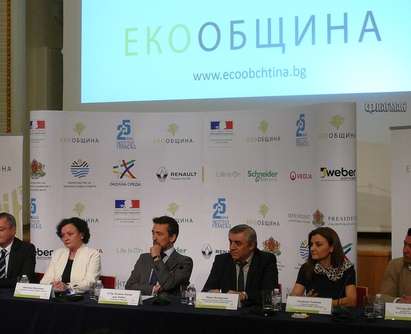 Ивелина Василева и френският посланик дадоха старт на състезанието „Екообщина”