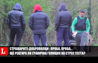 Само във Флагман! Вижте кой е патриот N1 на българската граница, той поиска въже за Бойко Борисов (ВИДЕО)