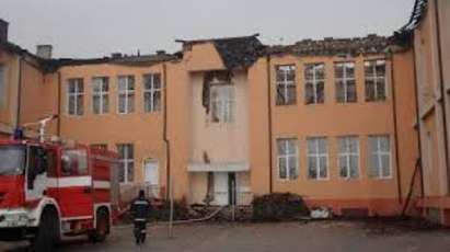 Добрият пример! Поморие дарява 5 хил.лв. за изгорялото училище в Карнобат