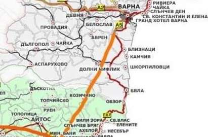 Европа даде малка надежда за АМ "Черно море", отпуска пари за проектиране