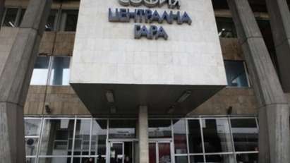 Отцепиха Централна гара в София заради сигнал за бомба