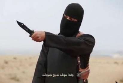 Шок и ужас: Фанатик издълба на челото на ветеран мото на „Ислямска държава”