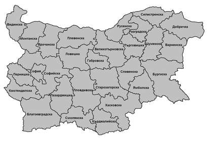 „Прозрачност без граници”: Бургас и София са сред най-почтените общини, Варна и Кърджали са на дъното!