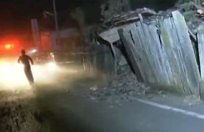 9 жертви и над 950 ранени при земетресението в Япония