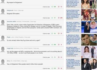 Перата засипан с хвалебствени коментари в британска медия: Браво, България, това е начинът. Можем ли да го наемем?