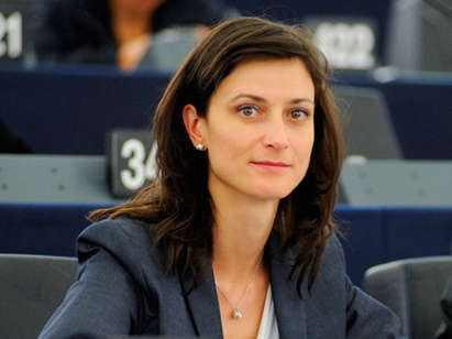 Вижте невероятната история на българския евродепутат Мария Габриел
