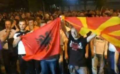 Хиляди македонци протестираха срещу амнистията на политици