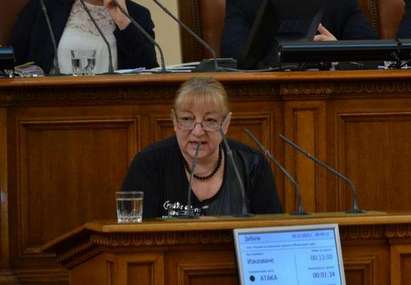 Падение: Депутати обиждаха грозно Слави Трифонов и шоуто му заради инициативата за референдума