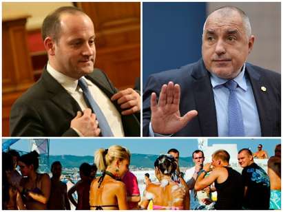 Радан Кънев: Борисов може да продаде Слънчев бряг като семеен курорт - да стане министър на туризма!