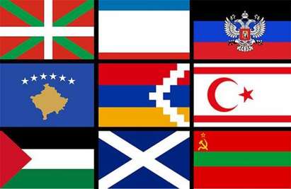 След гафа на арменката: Ето кои флагове е забранено да се развяват на Евровизия