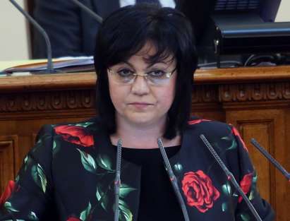 Корнелия Нинова изброи четири причини да не подкрепят Русинова за министър и нападна АБВ