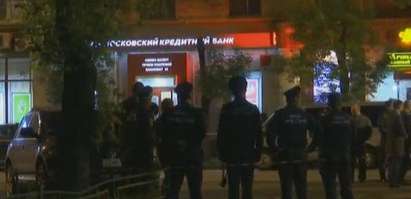 Заложническата криза в банка в Москва приключи с убийство