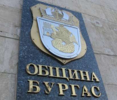 Общината пусна нова електронна услуга в подкрепа на местния туризъм