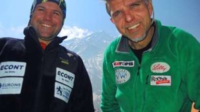 Гордост за България! Боян Петров и Атанас Скатов изкачиха осемхилядника Макалу