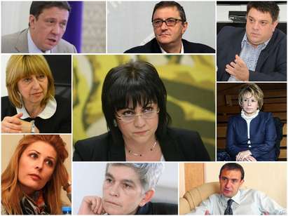 БСП сформира правителство в сянка – алтернатива на кабинета „Борисов“ 2