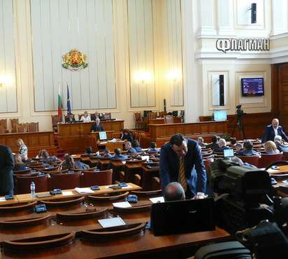 Народното събрание не одобри сваляне на санкциите срещу Русия