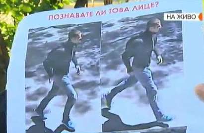Убиецът на Георги в Борисовата градина е висок 1,90 м, издирват го по снимка