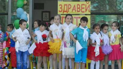 Децата на Поморие отпразнуваха 1 юни и омагьосаха публиката с талант и чар