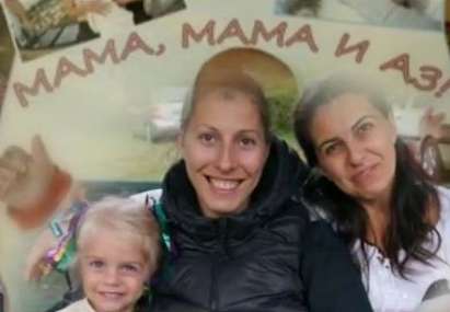 33-годишната Росица от Айтос се изповяда публично, влюбена е в жена, чакат близнаци