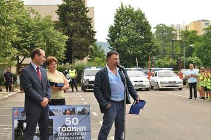 РУП Несебър отбеляза 50-ата си годишнина, наградиха с плакет легендарни полицаи