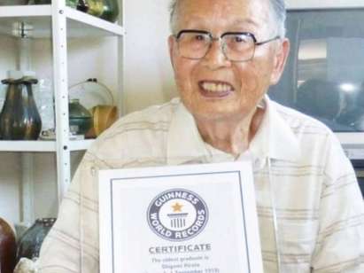 Японец стана най-възрастния студент в света (СНИМКА)