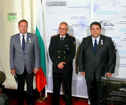 Бургаски депутат от БСП получи „Медал за заслуги” от офицери-резервисти на НАТО (снимки)