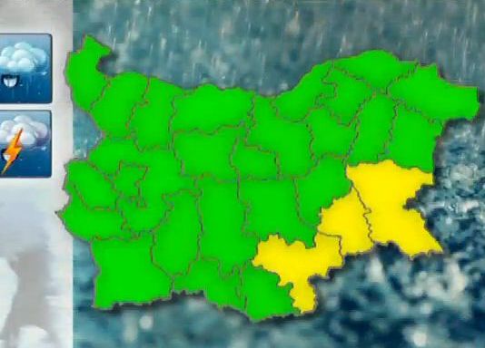 Жълт код за бури и градушки в Бургас и още две области