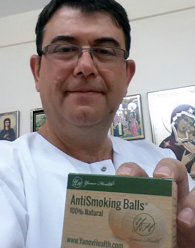 Бургаски лекар създаде уникален метод за отказване на цигарите