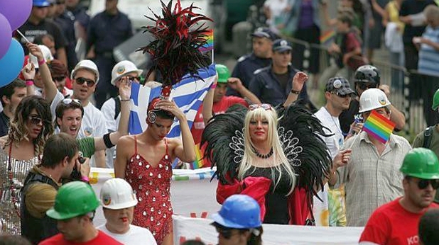 Гей парадът блокира София
