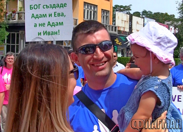 С танц на любовта Бургас отговори на гей парада „София прайд“(ВИДЕО)