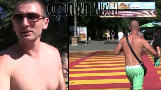 Флагман пита бургазлии: Ходите ли голи в тая жега? Вижте отговора в ексклузивно видео