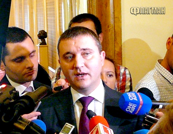 Горанов блокира инвестиционна програма за 45 млн. лв. за Странджа