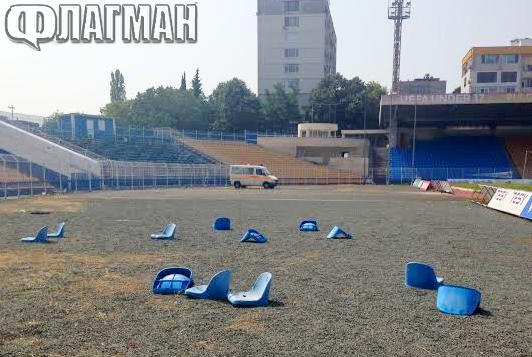 Стадион "Лазур" се размина леко, щетите от феновете на "Ботев"(Пловдив) са за 2-3 хил.лева