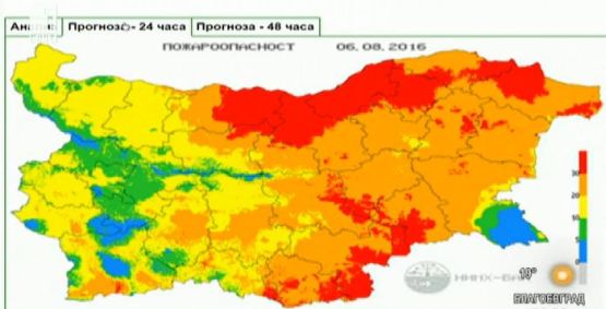 Пожарът край Лисово е локализиран, предупреждават за опасност в Странджа