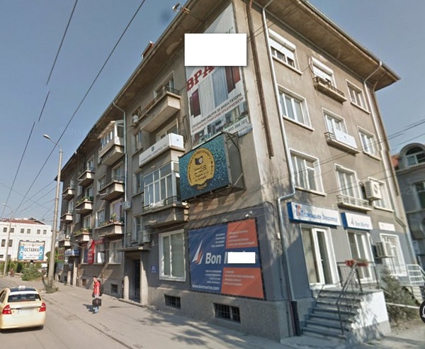 Още 4 блока в Бургас с безплатно саниране, вижте кои са