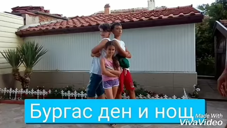 Ученици от Бургас създадоха пародийна версия на хитовия сериал „София ден и нощ” (ВИДЕО)