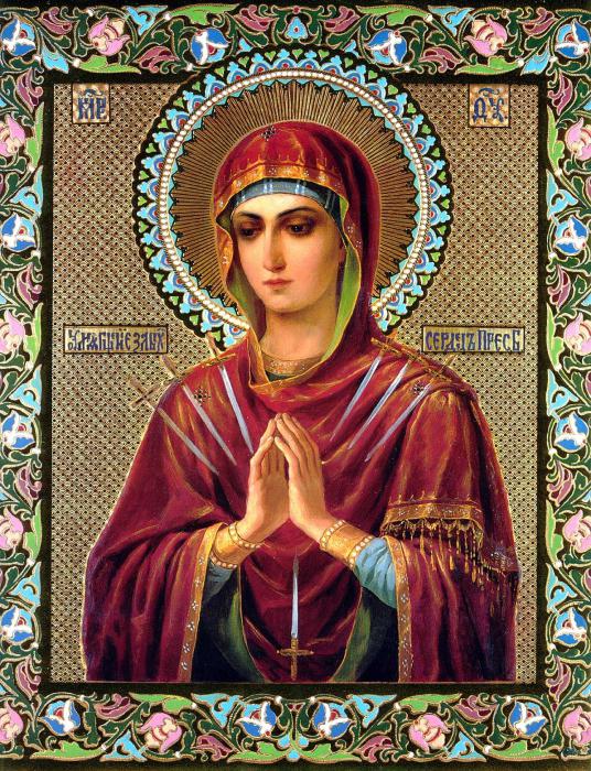 В Поморие пристига чудодейната руска икона „Света Богородица Седмострелна”