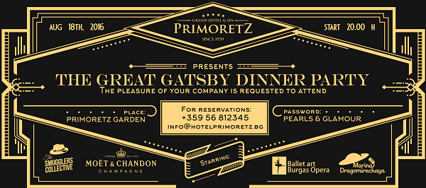 Moët & Chandon и Гранд Хотел и СПА Приморец представят: Gatsby Dinner Party