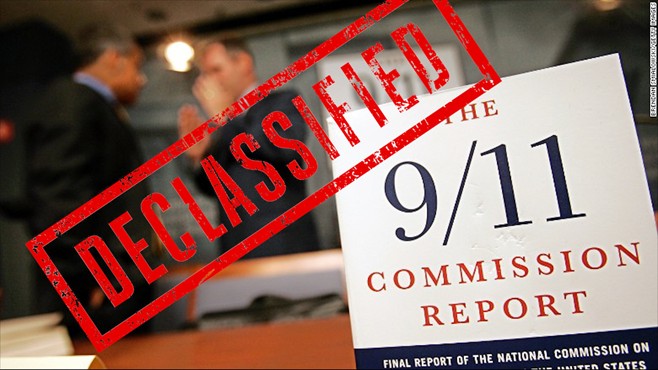 Разсекретиха 28 страници доклад за атентатите на 11 септември, хвърлящи съмнение върху САЩ за съучастие