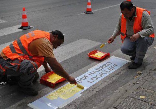 Бургас като Лондон: Вижте новите пешеходни пътеки за превенция на жертвите по пътищата