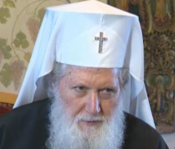 Патриарх Неофит: Трябва тези, които идват с лоши намерения в нашата страна, да бъдат превъзпитани